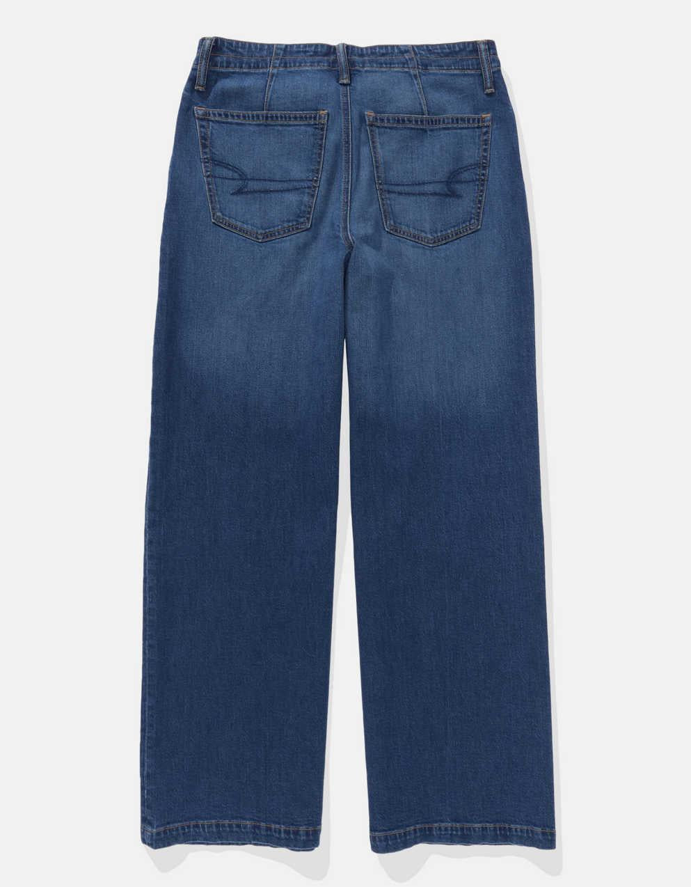 AE Strigid Low-Rise Baggy Ultra-Wide Leg Jean