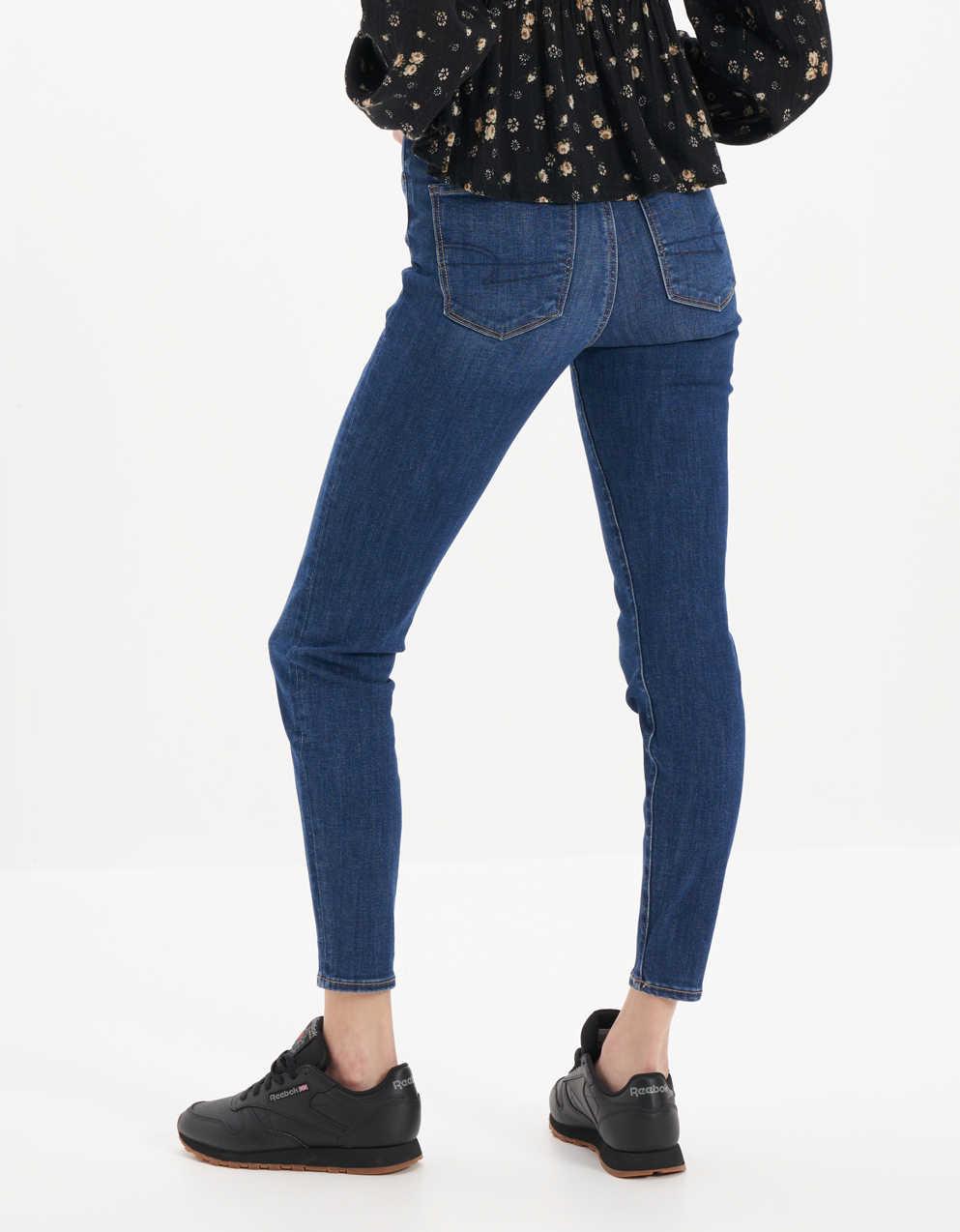 AE Ne(x)t Level Curvy High-Waisted Jegging
