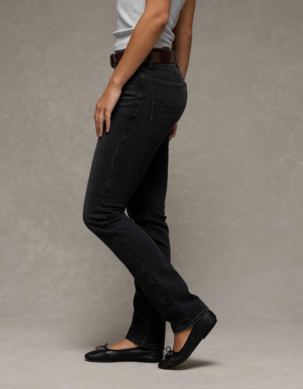 AE Stretch Skinny Jean