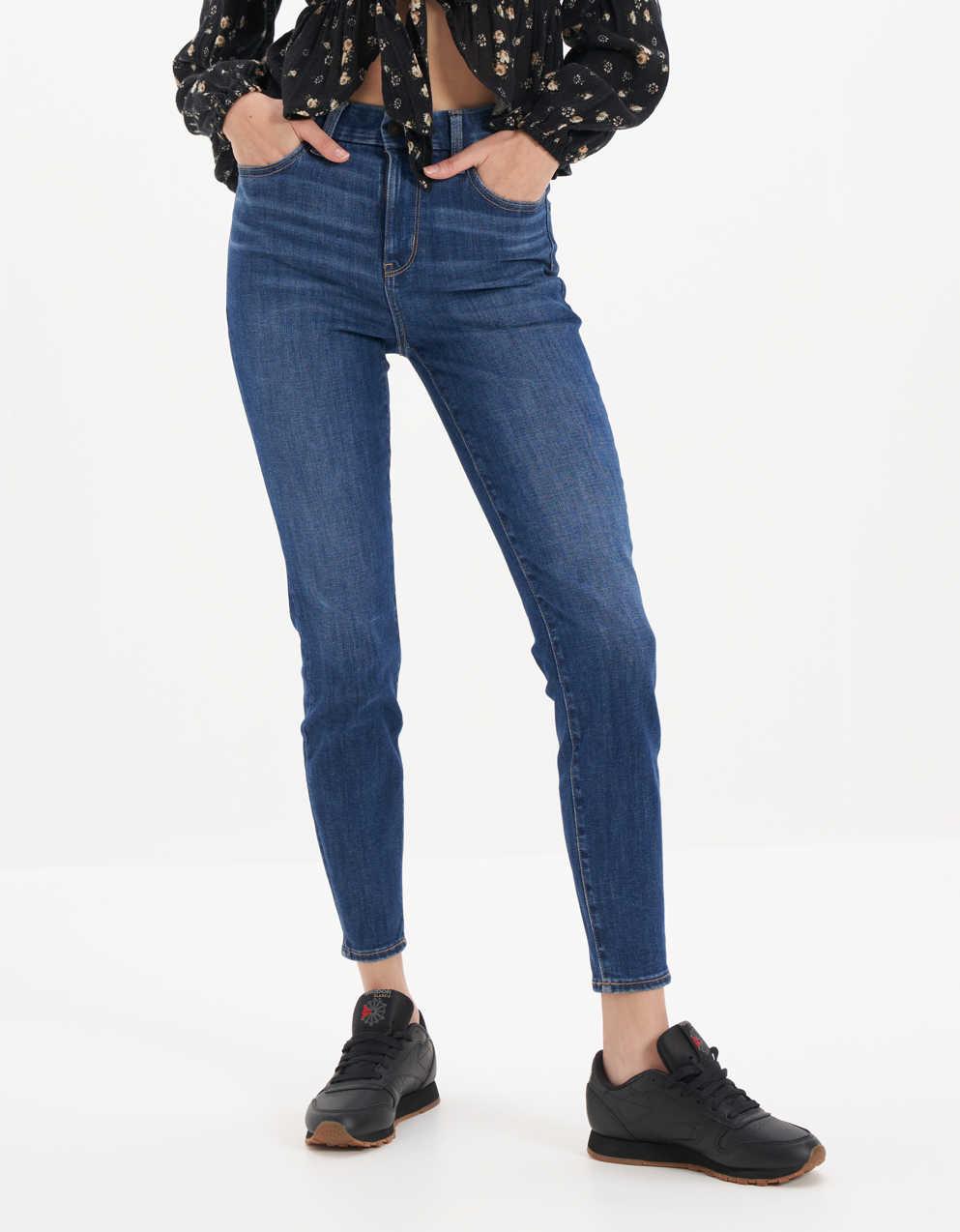 AE Ne(x)t Level Curvy High-Waisted Jegging