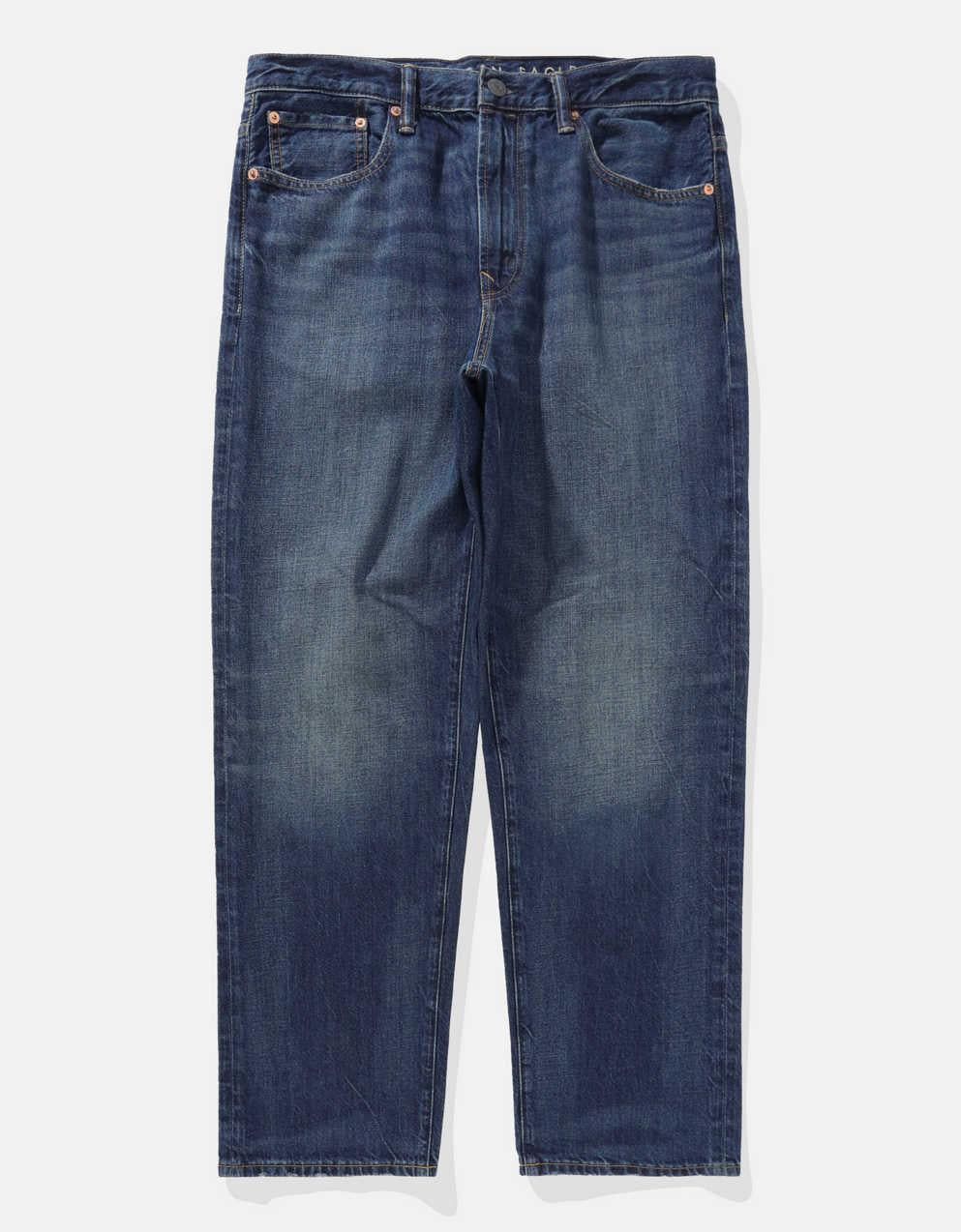 AE Lightweight Loose Jean