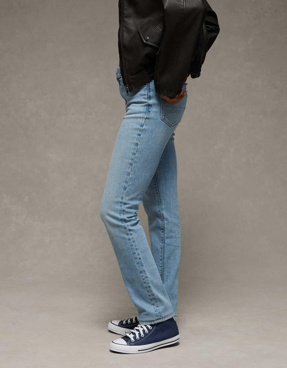 AE Stretch Skinny Jean