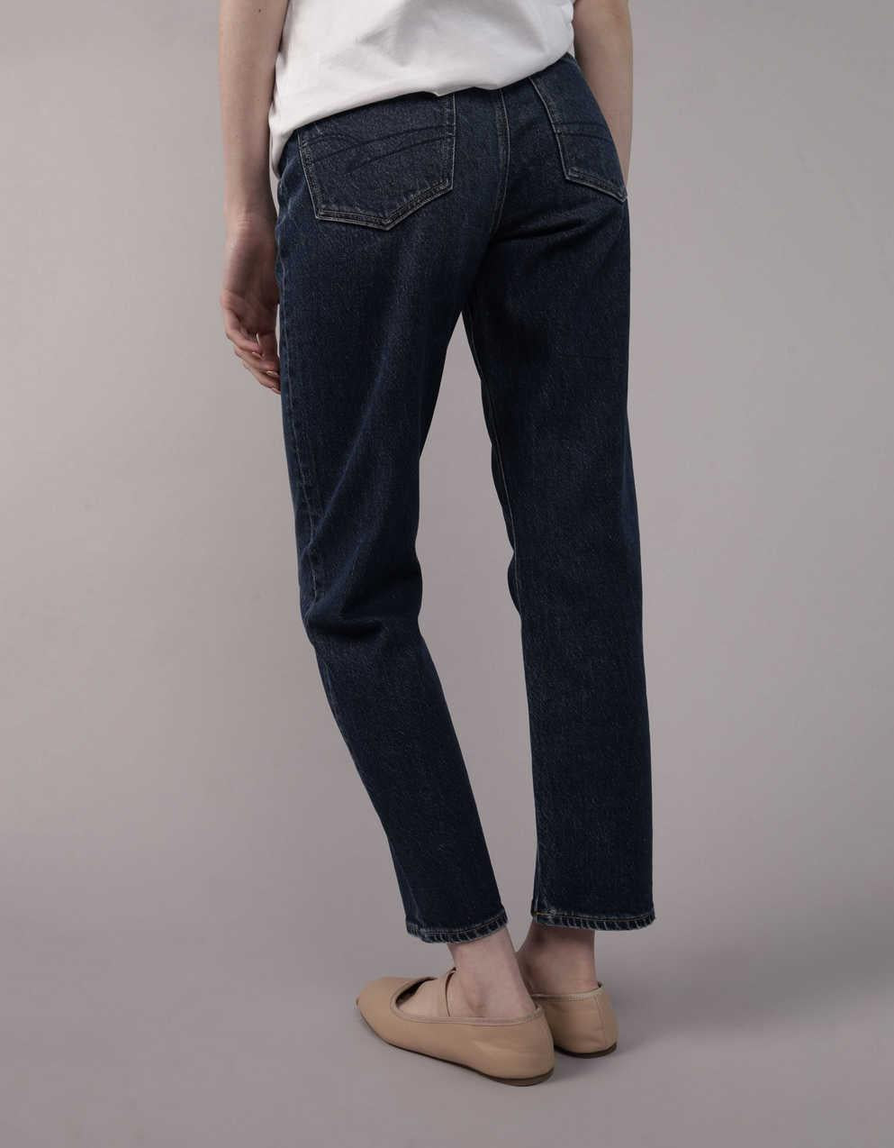 AE Stretch Super High-Waisted Ankle Straight Jean