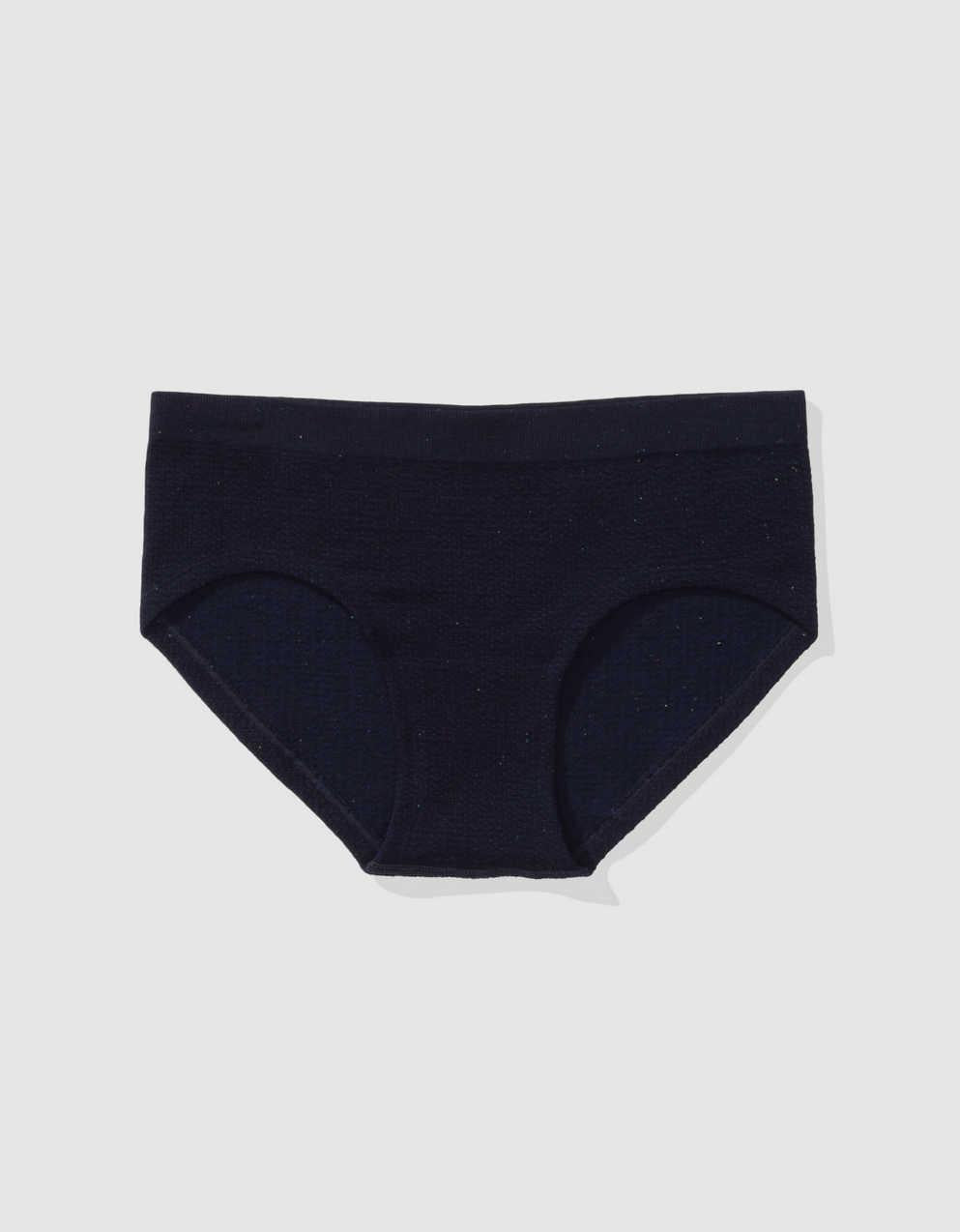 Superchill Seamless Boybrief